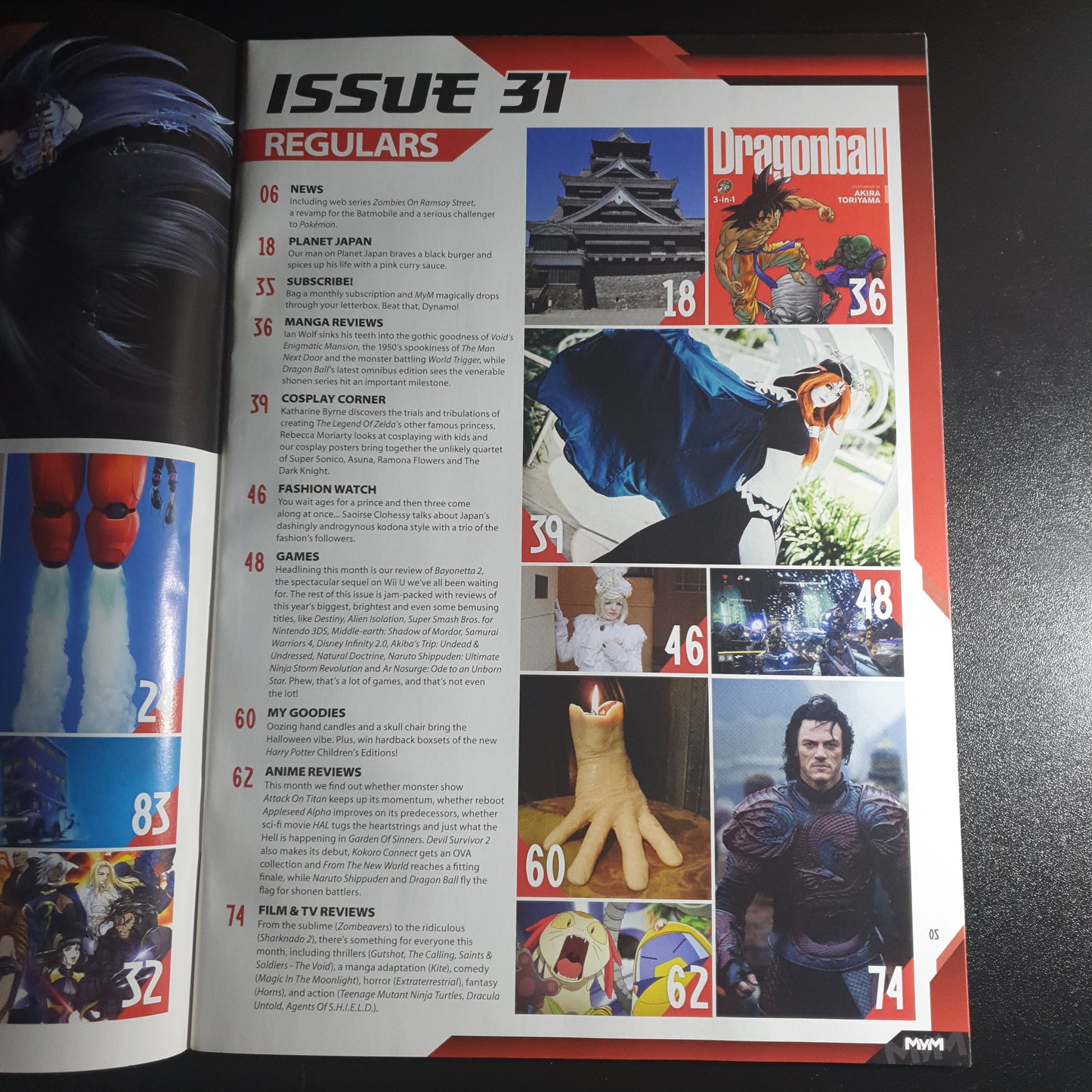 Mym Magazine October 2014 No 31 (Rare)(309) Harry Potter Boyonetta Big Hero 6