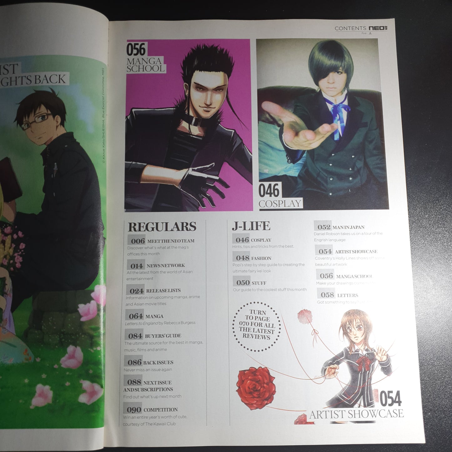 Neo Magazine September 2012 UK No 101 Anime Manga (Rare)(309) Squid Girl