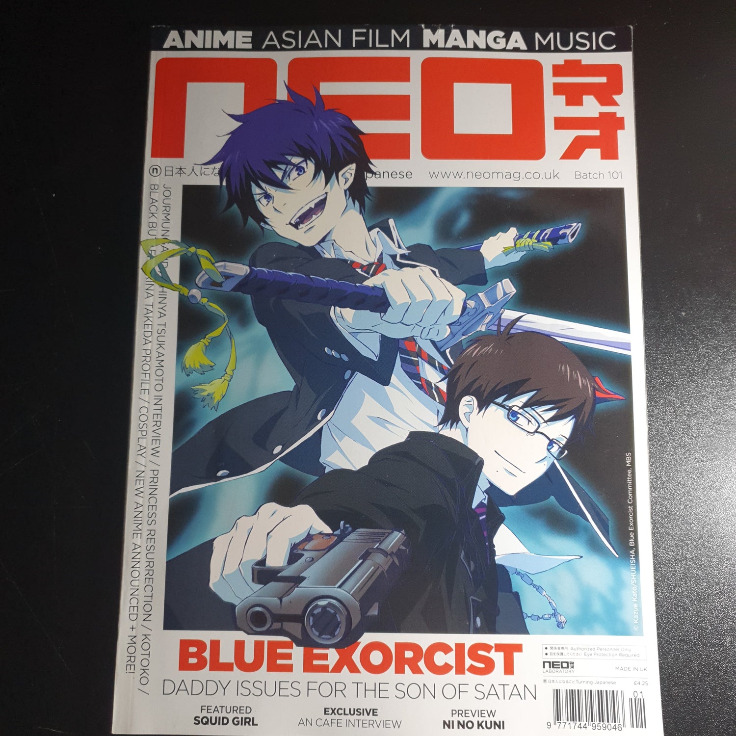 Neo Magazines