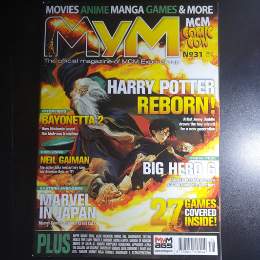 Mym Magazine October 2014 No 31 (Rare)(309) Harry Potter Boyonetta Big Hero 6