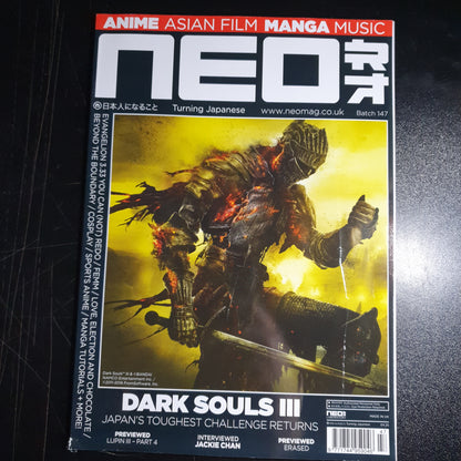 Neo Magazine Spring 2016 UK No 147 Anime Manga (Rare)(311) Dark Soul 3 Erased