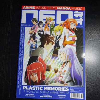 Neo Magazine June 2015 Anime Manga UK No 138 (Rare)(311) Durarara!!X2