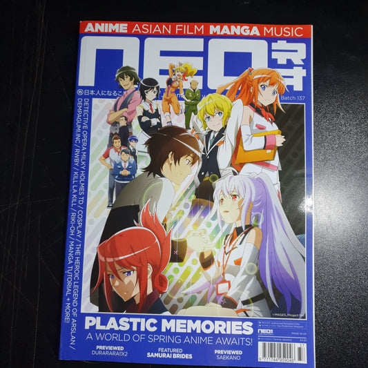 Neo Magazine June 2015 Anime Manga UK No 138 (Rare)(311) Durarara!!X2