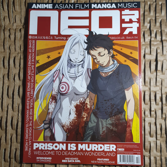 Neo Magazine UK No 114 September 2013 Anime Manga (Rare)(314) SA DingDing