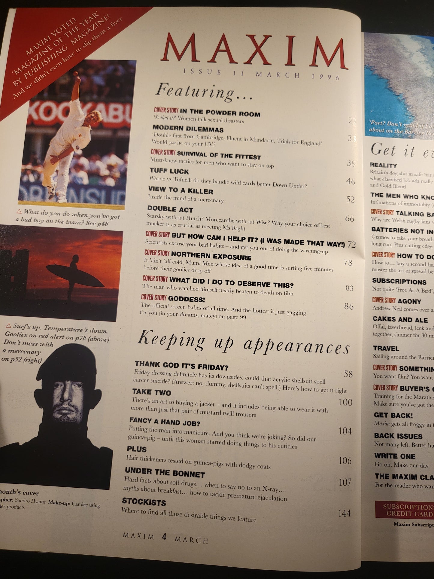 Maxim Magazine March 1996 (0676) Issue 11 Ryan Giggs Screen Goddess Surfing