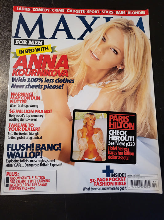 Maxim Magazine October 2003 (790) Anna Kournikova Paris Hilton Michaela Adriana