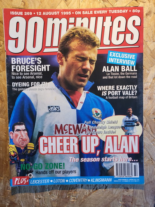 90 Minute Magazine 12 August 1995 #269 (1030)(RARE) Alan Ball Jurgen Kilnsman Alan Shearer