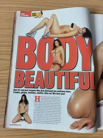 BIZARRE Magazine February 2006 RARE (1082) Aria Giovanni Self-Harm Cannibal