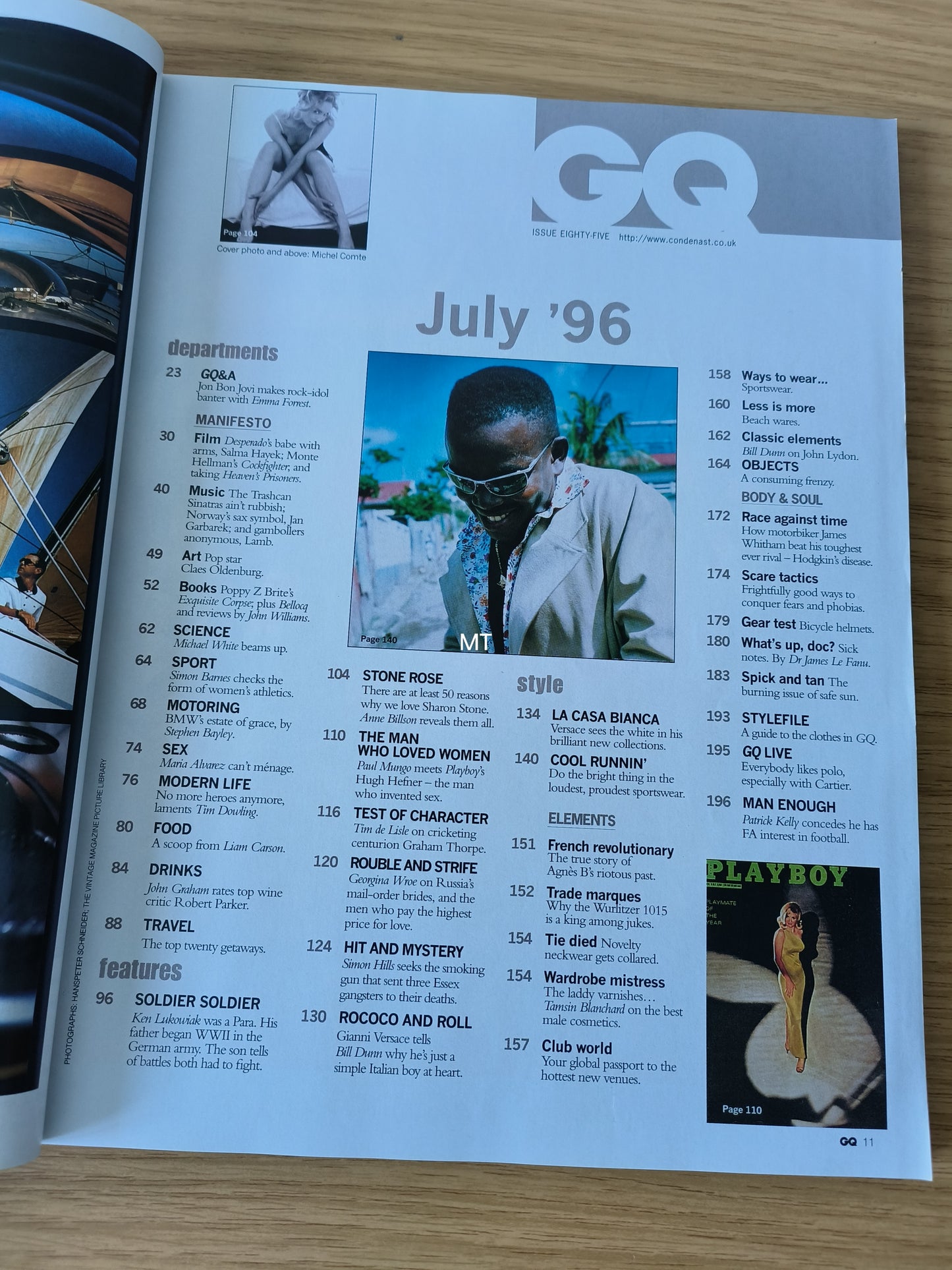 GQ Magazine July 1996 RARE (1085) Sharon Stone