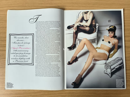 ESQUIRE Magazine Agent Provocateur A Decade of Decadence RARE (1088)