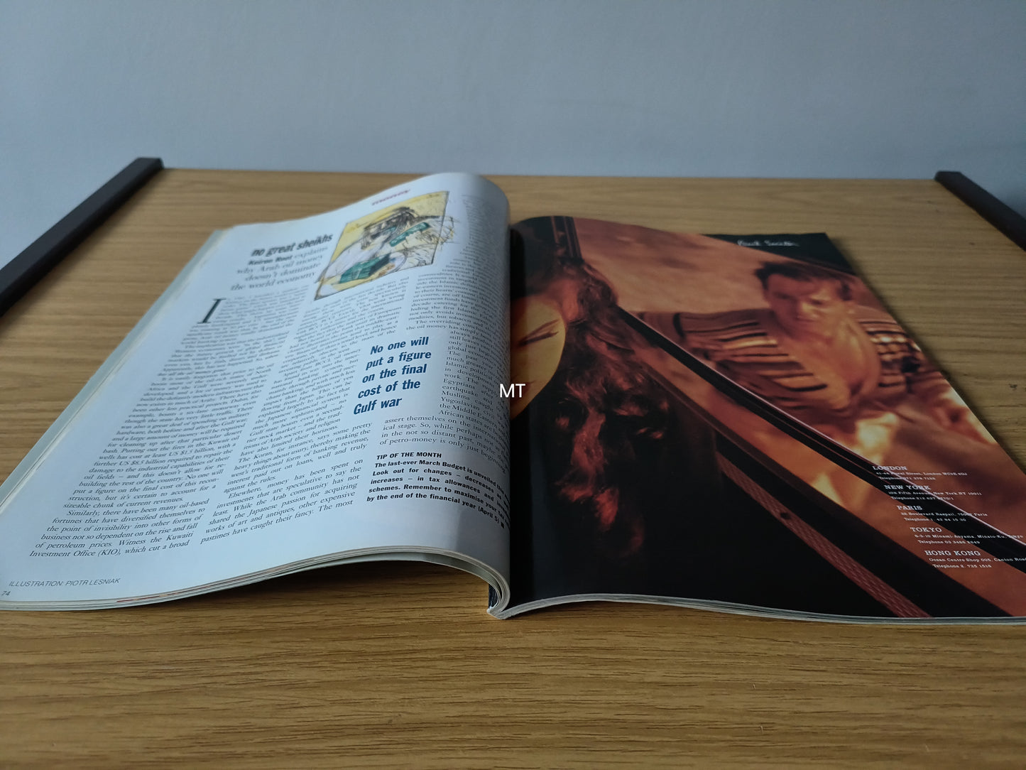 GQ Magazine March 1993 (1095) Harry Enfield KATE MOSS KEITH RICHARDS