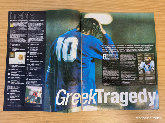 90 Minutes Magazine Issue 221 - 3 September 1994 - Trophy Bitter Will Blackburn Ever Win Anything?