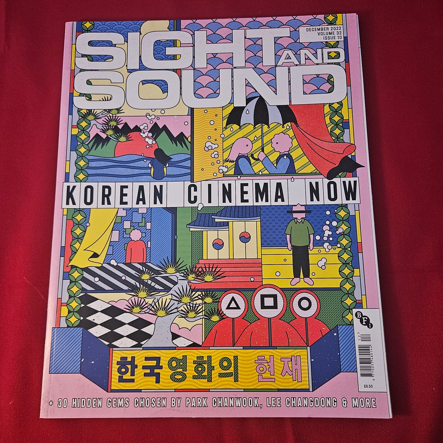 Sight & Sound Magazine December 2022 (1316) Korean Cinema Aftersun Park Chanwook