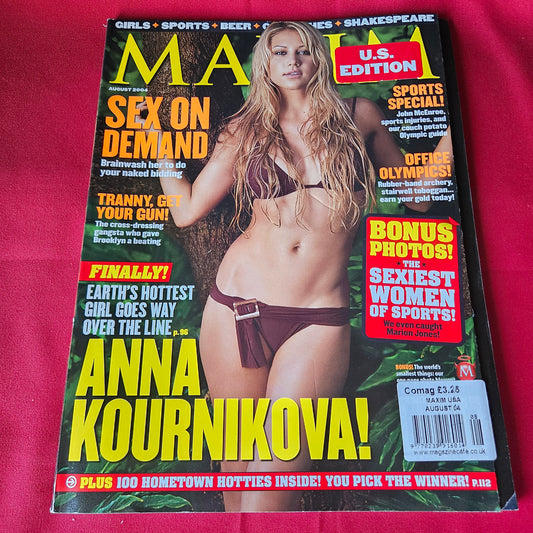 Maxim Magazine August 2004 Anna Kournikova John McEnroe Kelly Carlson (1444)